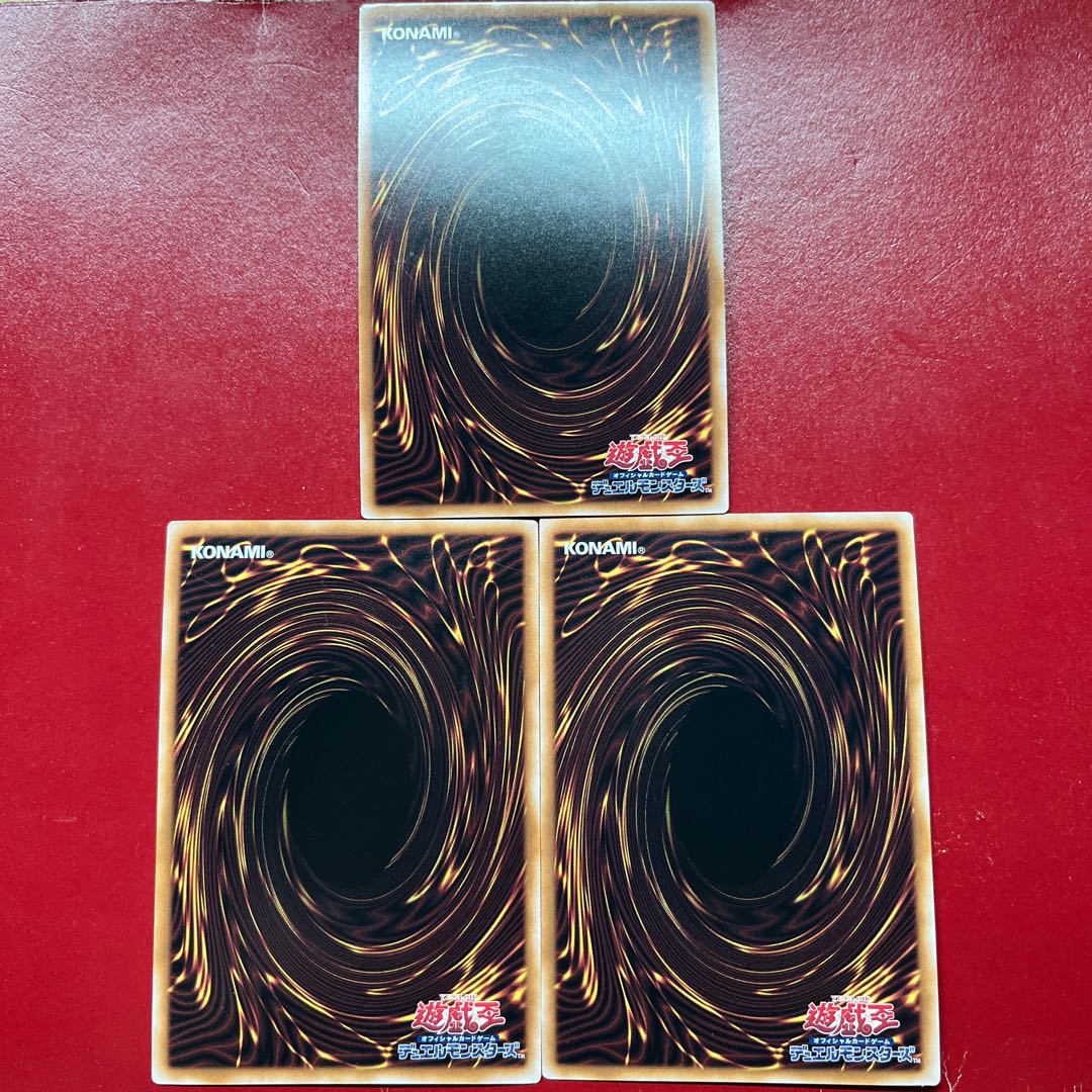 Agk Akx Ao Madolche Promenade Secret Rare QCCP-JP158