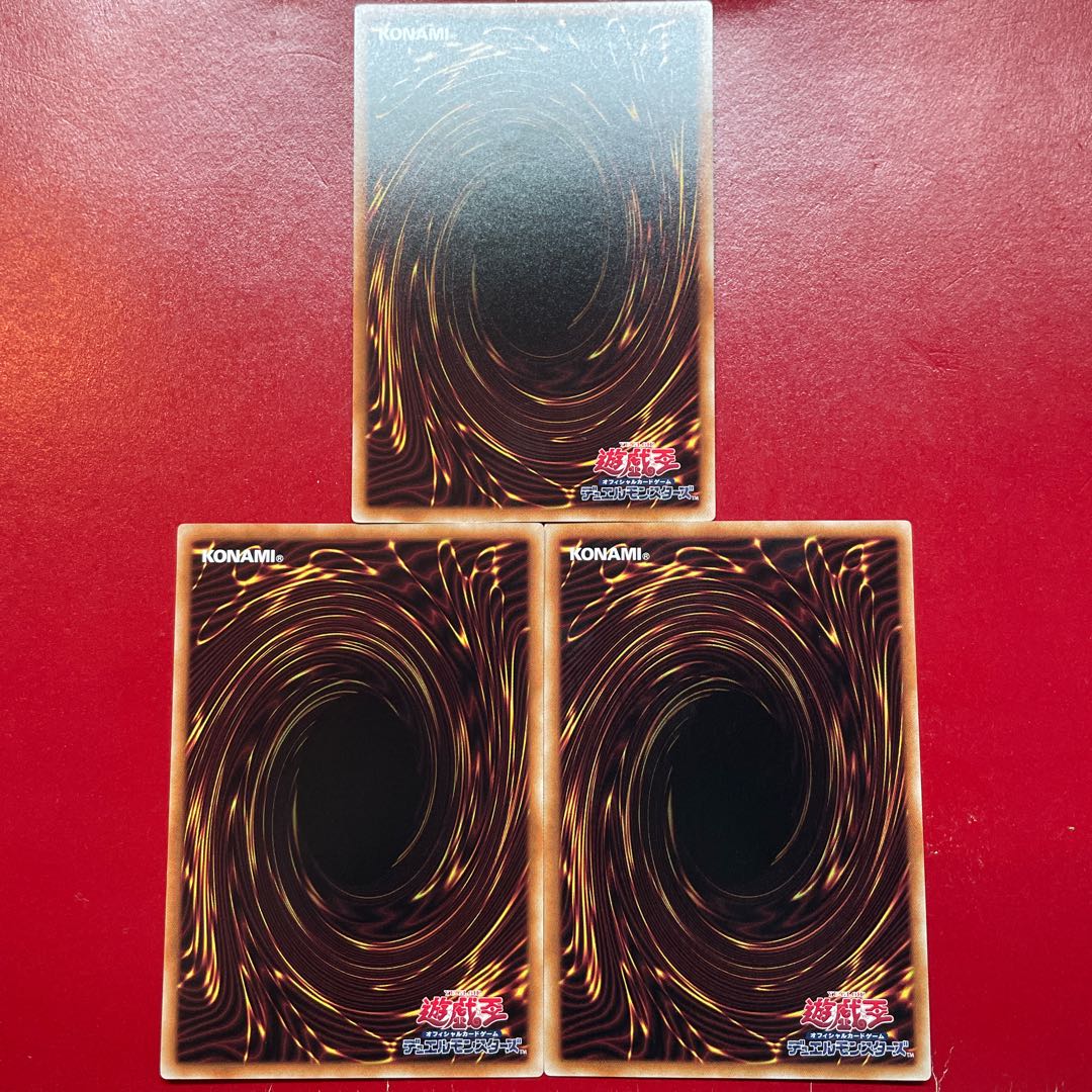 Xk EM:Pグレニャード レア PHNI-JP032 1枚