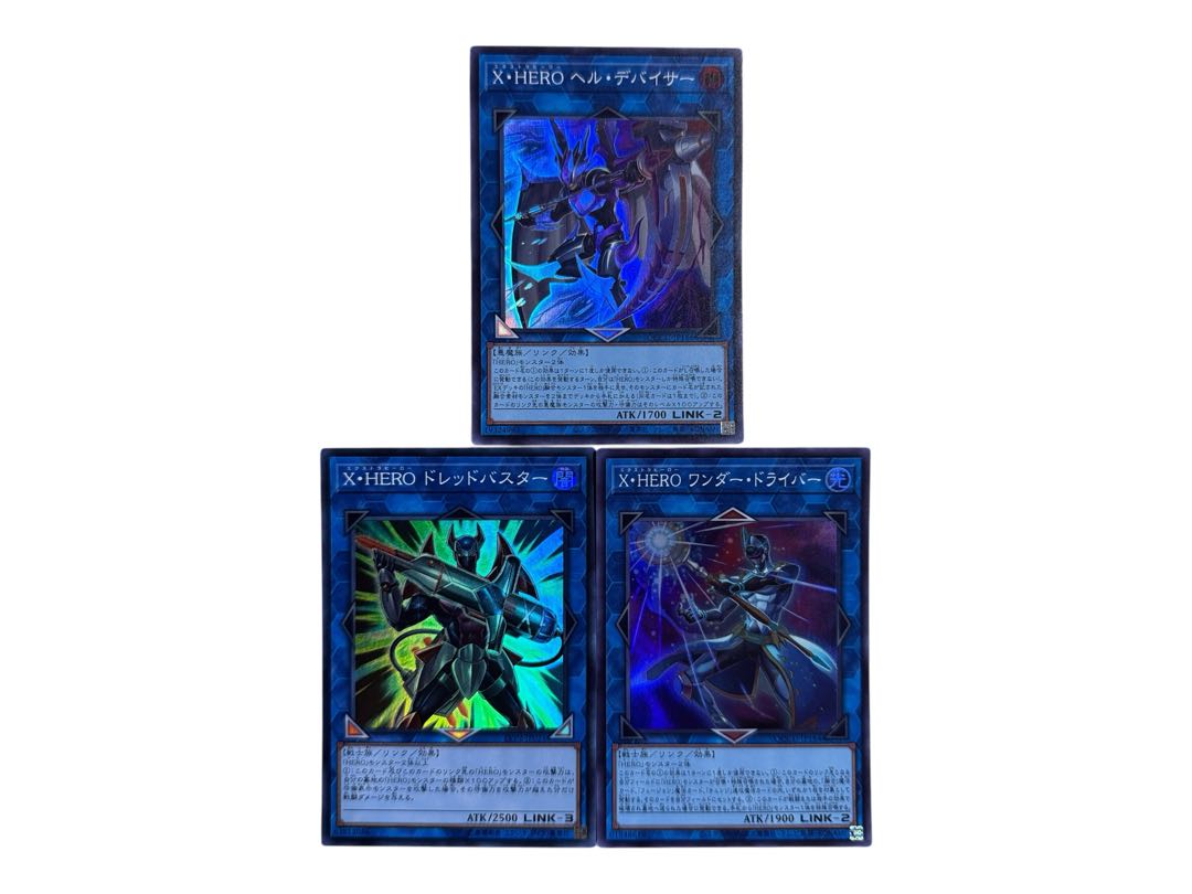 Yu-Gi-Oh! HERO Link 3 cards