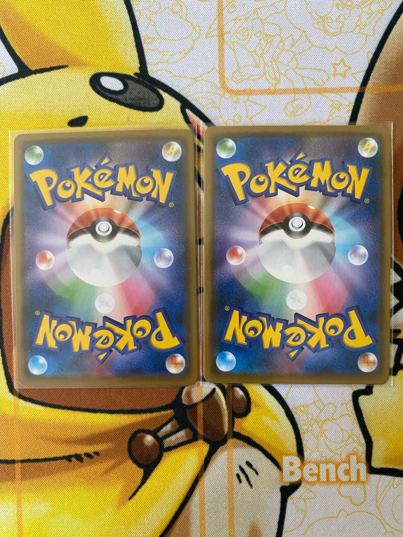 ポケモンカード　ミュウＶ 1枚