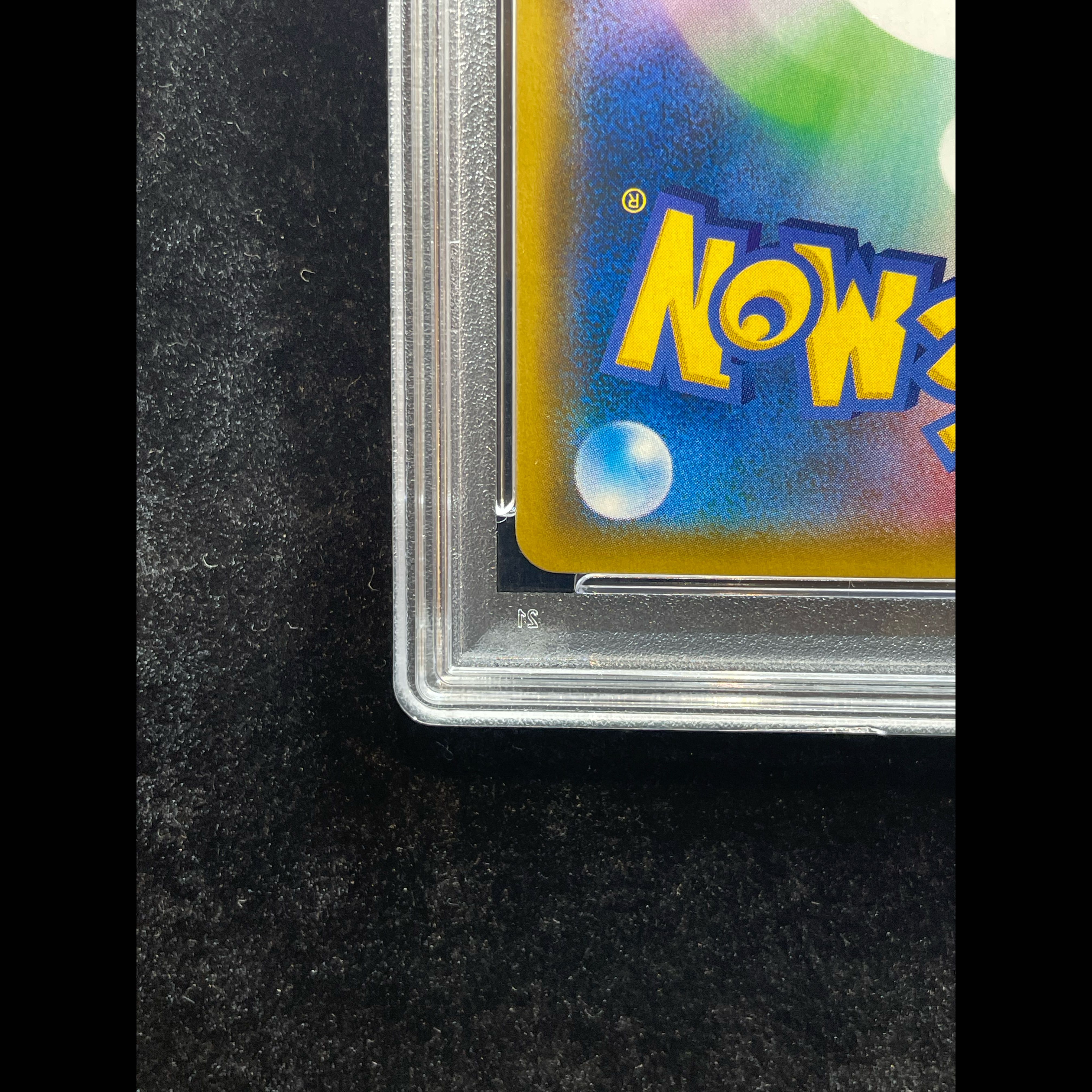 [PSA10] Garchomp & Giratina GX SR 060/054 1枚