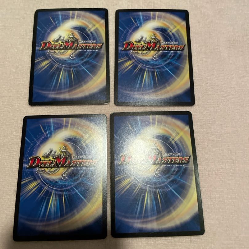 Duel Masters Fleming Jet Dragon O95