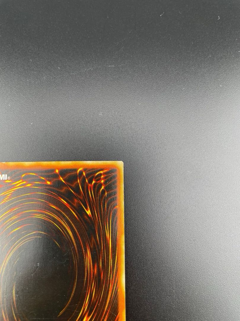 Used] Toonjeminai Elf Ultra PE-10 Monster 1枚