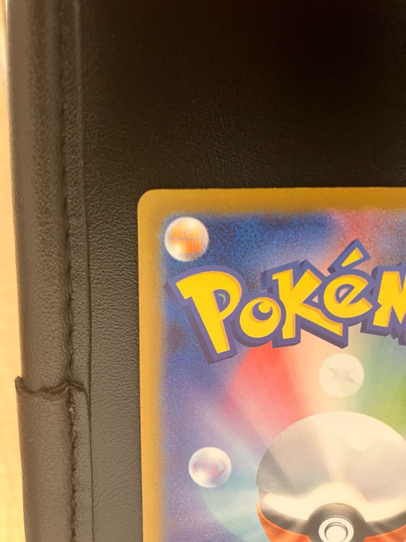 Mega Gengarex SAR 240/193 1枚