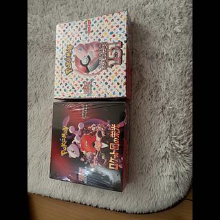 Pokémon Card 151 Rockettes 2 Box Set 2BOX