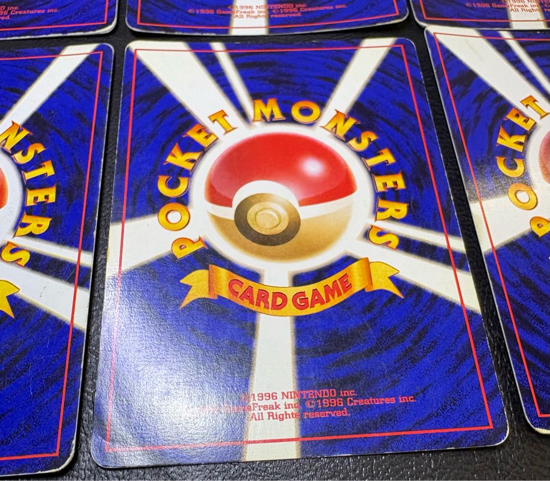 初期拡張レアカードセット ポケモンカード旧裏 8枚