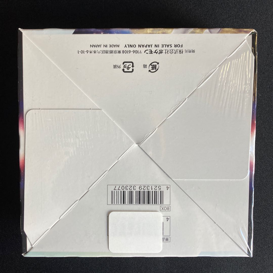 ヒ*ル様 スターバース　シュリンク付き未開封box スターバース1BOX【未開封シュリンク付き】