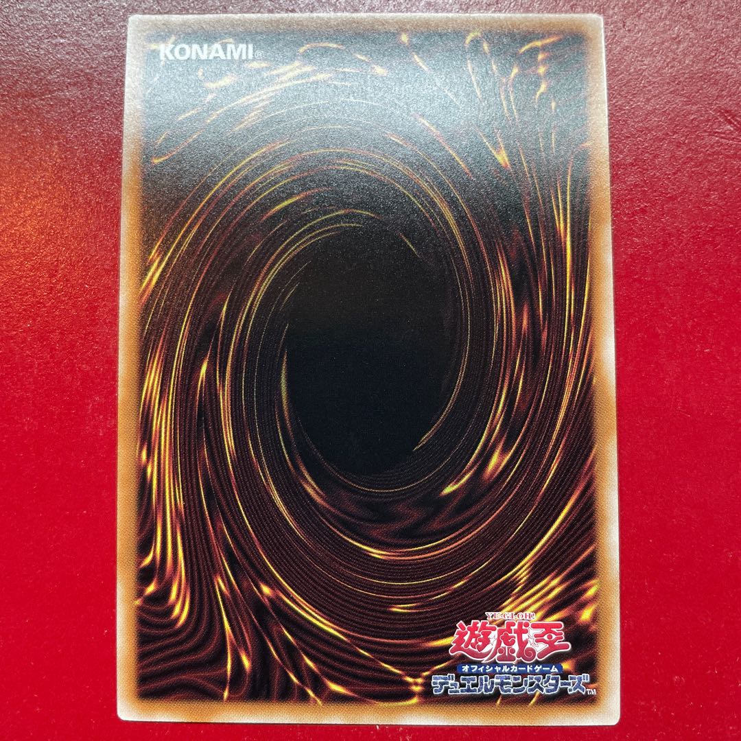 Ajz X・HERO ワンダー・ドライバー QCSE・25thシク QCCU-JP184