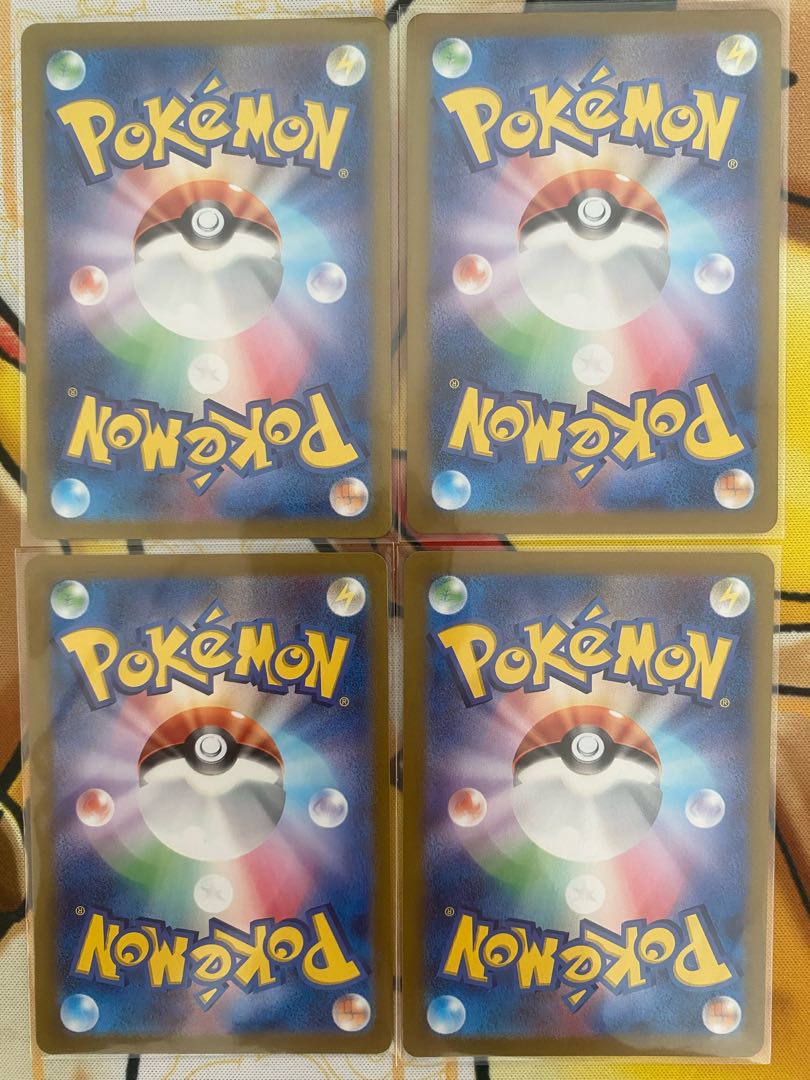 Pokemon Card Kichikigis