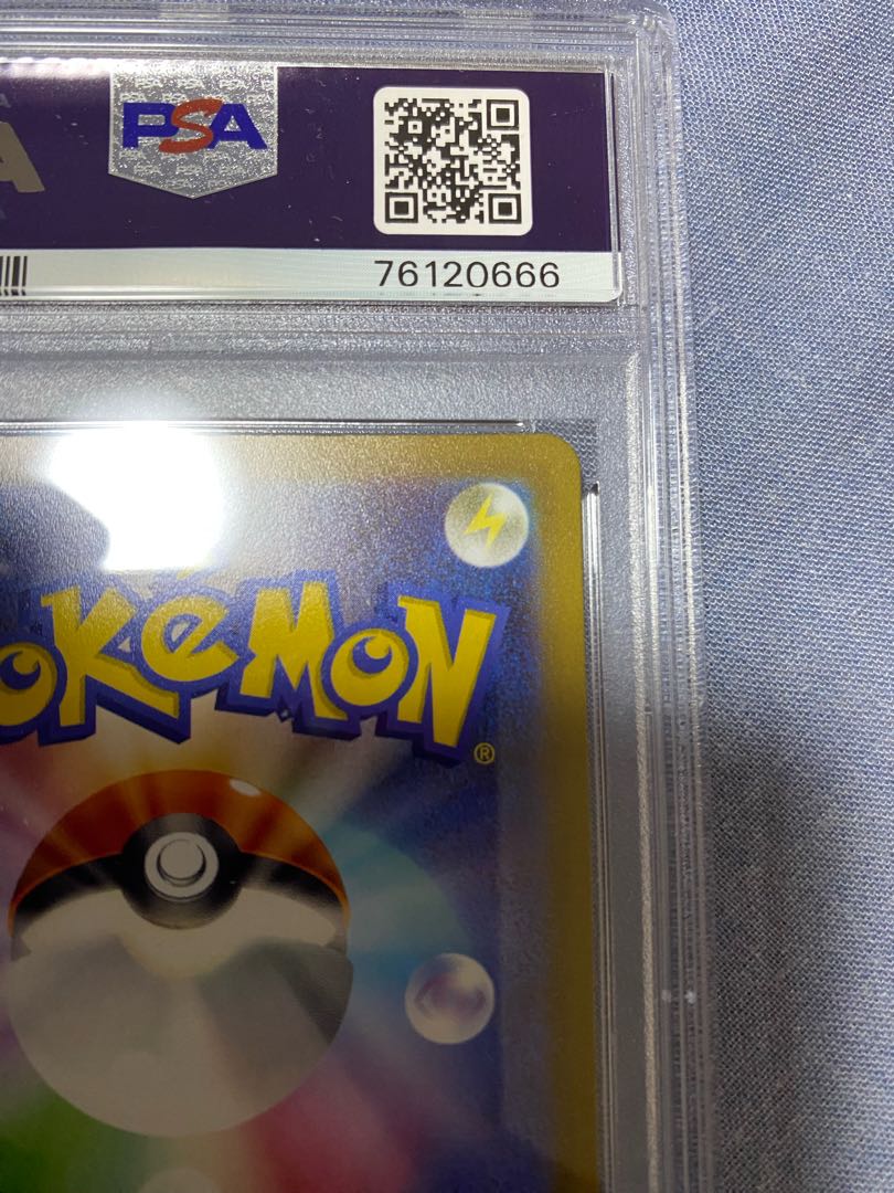 PSA9] CharizardVSTAR SAR 212/172 1枚