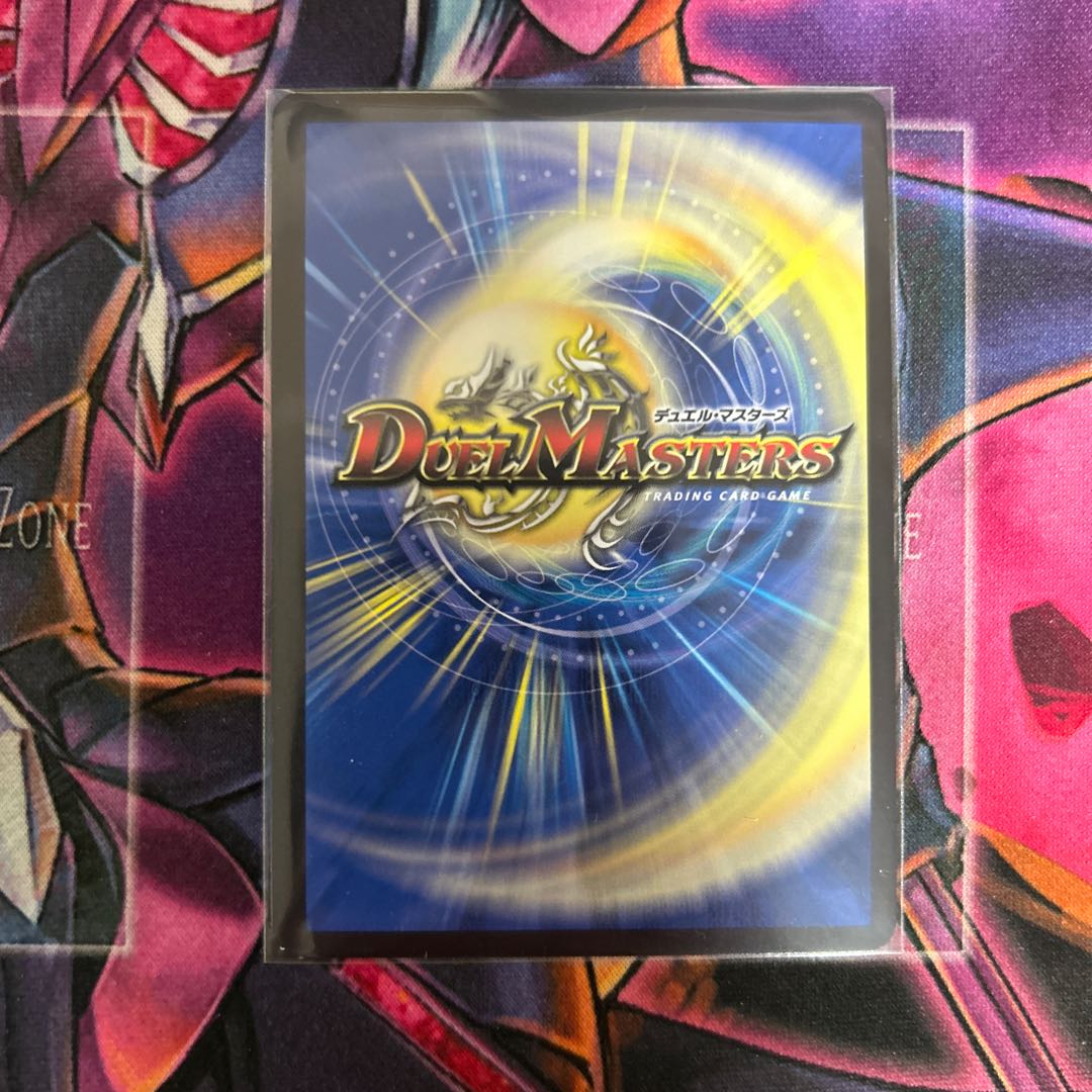 ヨービリン=リリン｜「……誰を呼びたい?」(アドレナリンVer.) R-foil 16/74 1枚