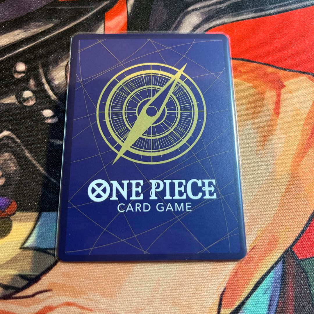 like-new item Crocodile SR OP09-046