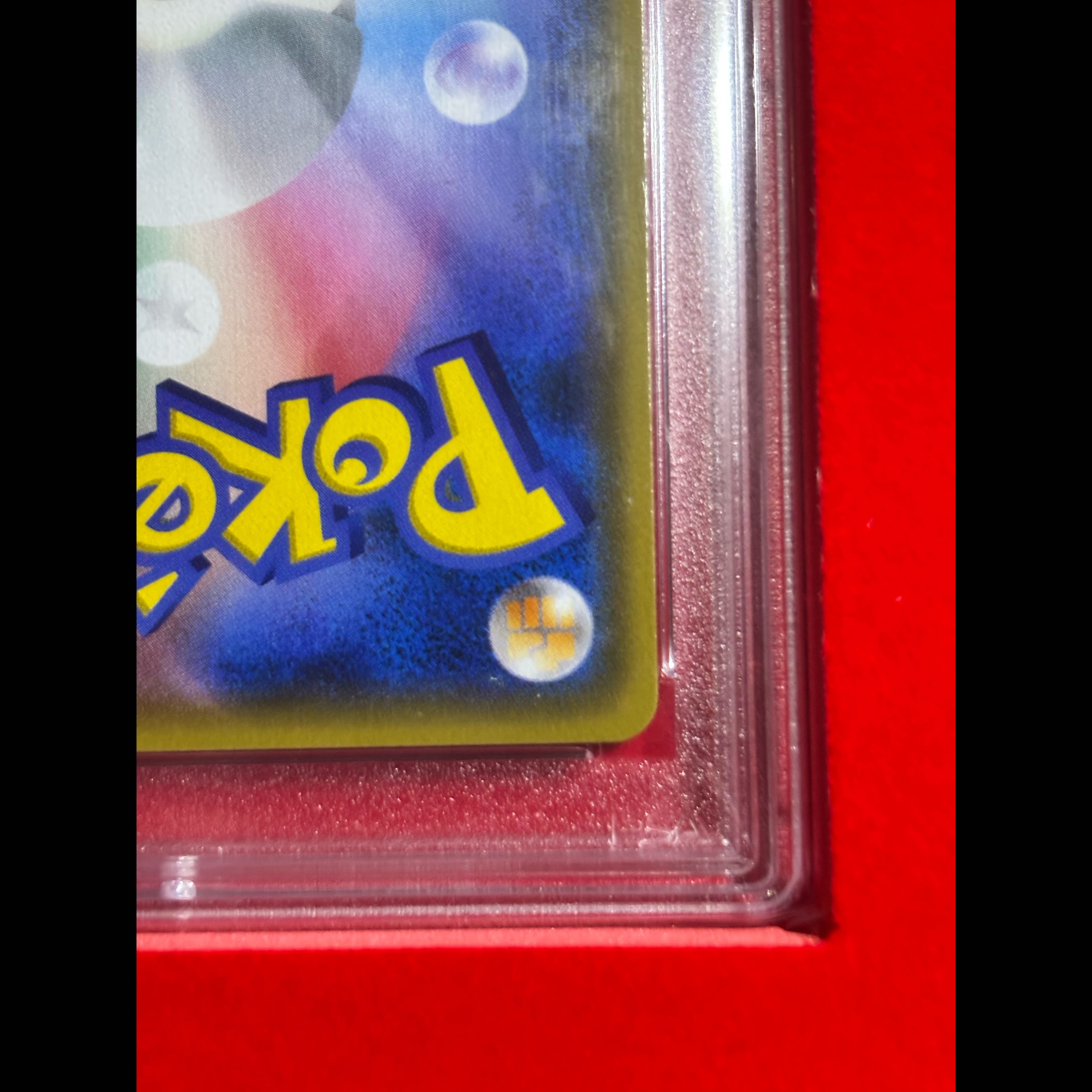 【PSA10】ルザミーネ SR 120/114 1枚