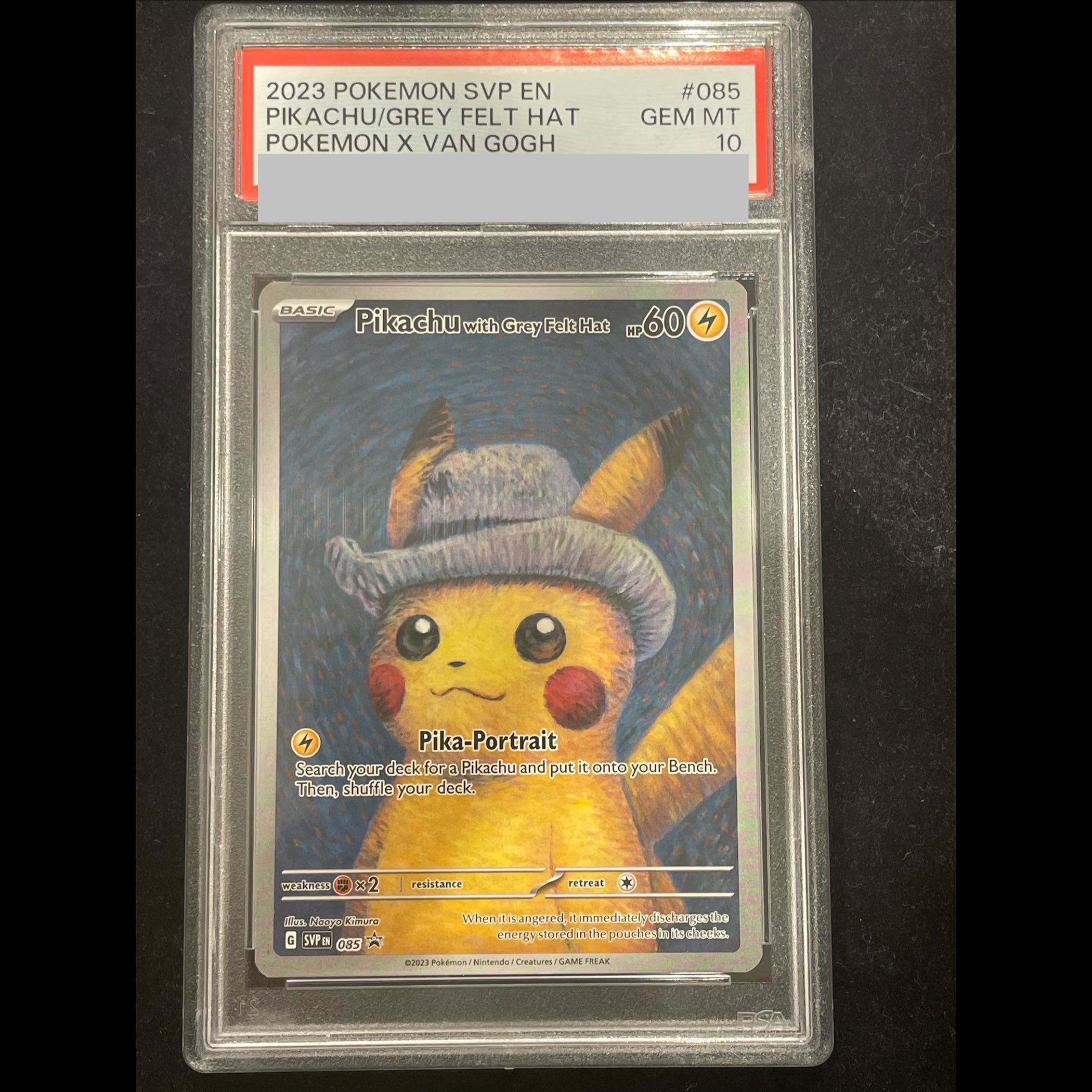 【PSA10】ピカチュウ ゴッホ プロモ 開封済 PROMO 085/SVP 1枚
