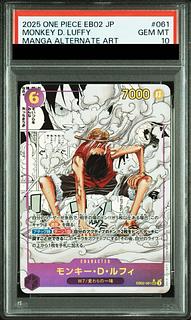 PSA10] Monkey D. Luffy (Parallel) (Super Parallel) (Comic Parallel, Comipara, Cartoon Background) P-SEC EB02-061