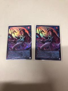 サイバース・コントラクト・ウィッチ(オーバーフレーム)