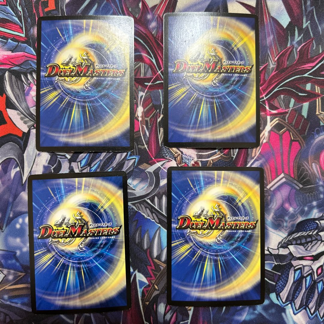 暗黒王デス・フェニックス SR S4/S5