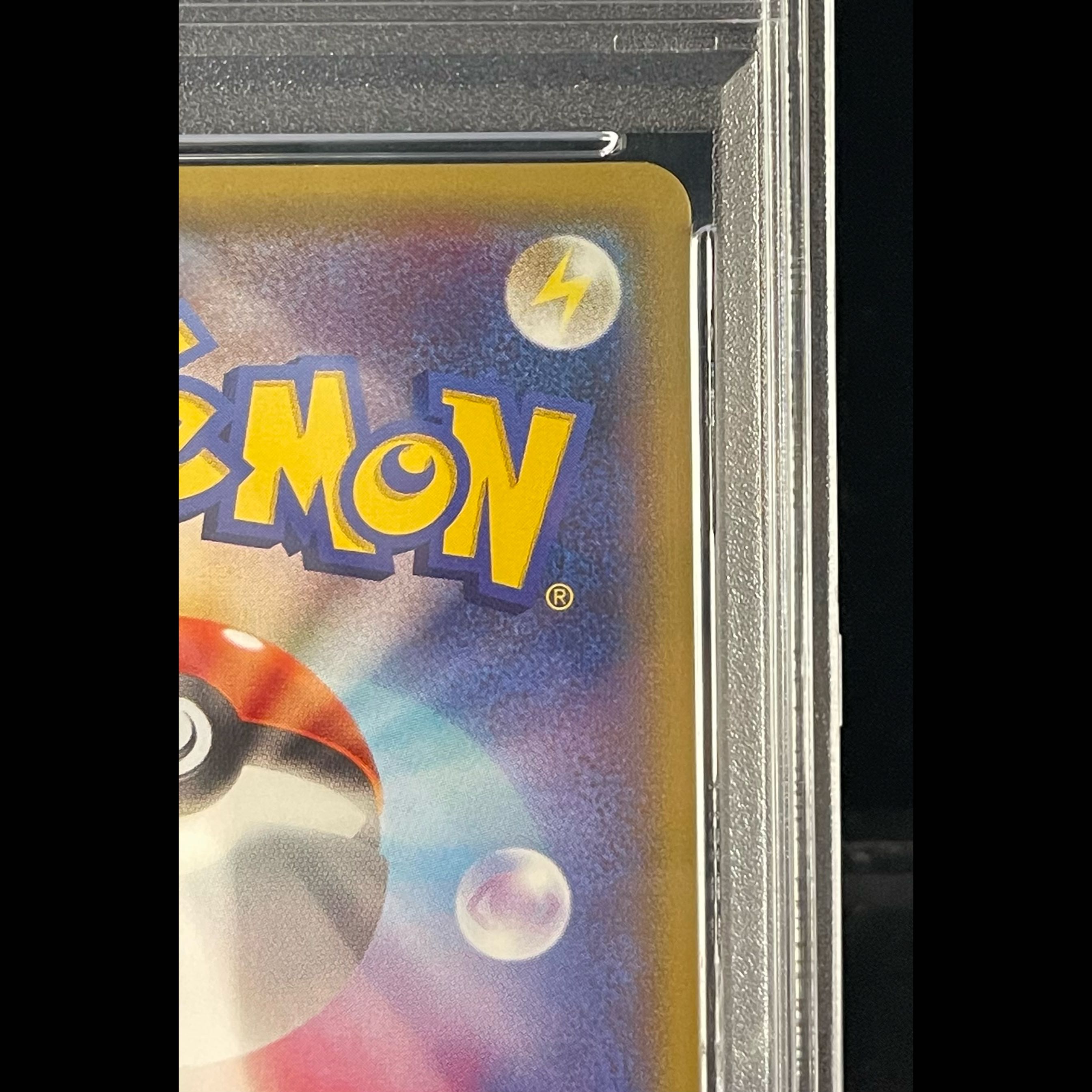 PSA10] Pikachu PROMO 208/XY-P in poncho 1枚