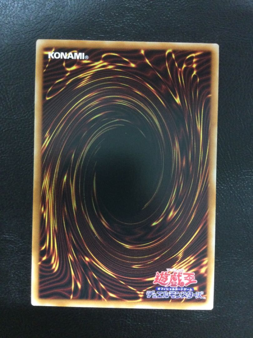 ① マルチャミー・フワロス プリズマティックシークレットレア LOCH-JP047 1枚