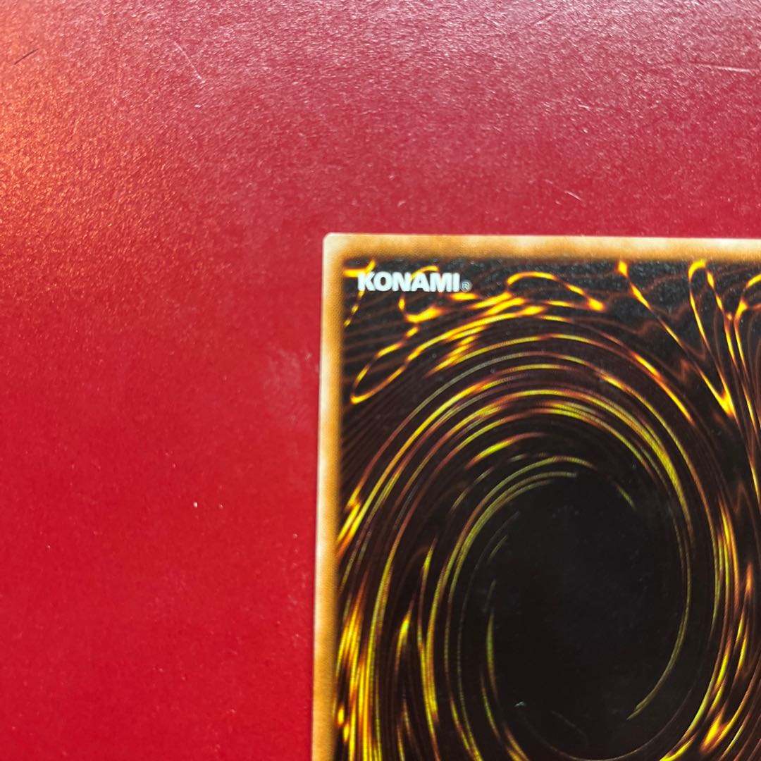 遊戯王 スロットマシーン AM-7 【MR】ウルトラパラレル