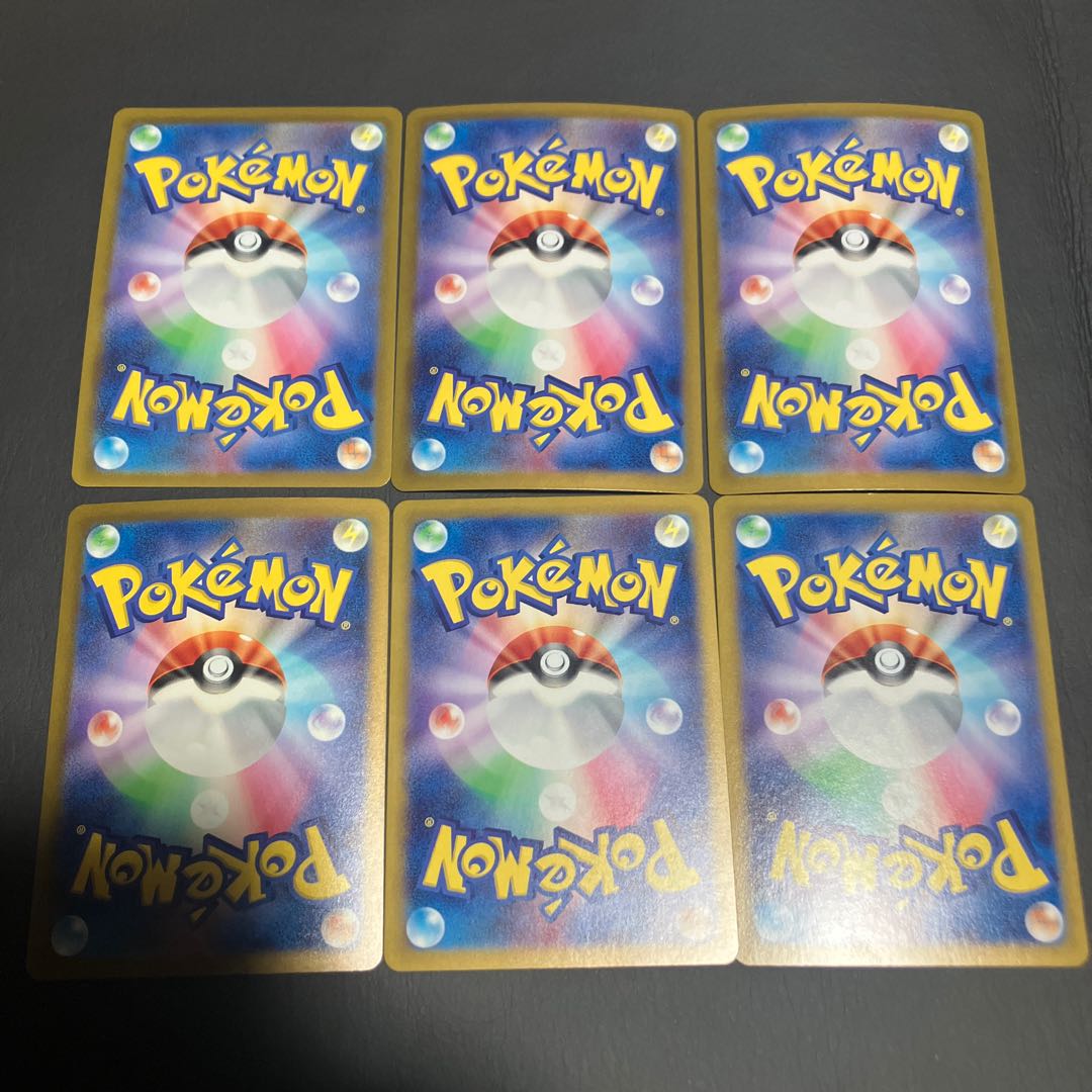 Pokeka Kagayaku Greninja 6 pieces. 1枚