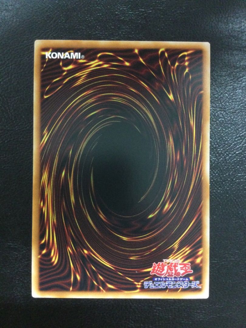 ② マルチャミー・フワロス プリズマティックシークレットレア LOCH-JP047 1枚