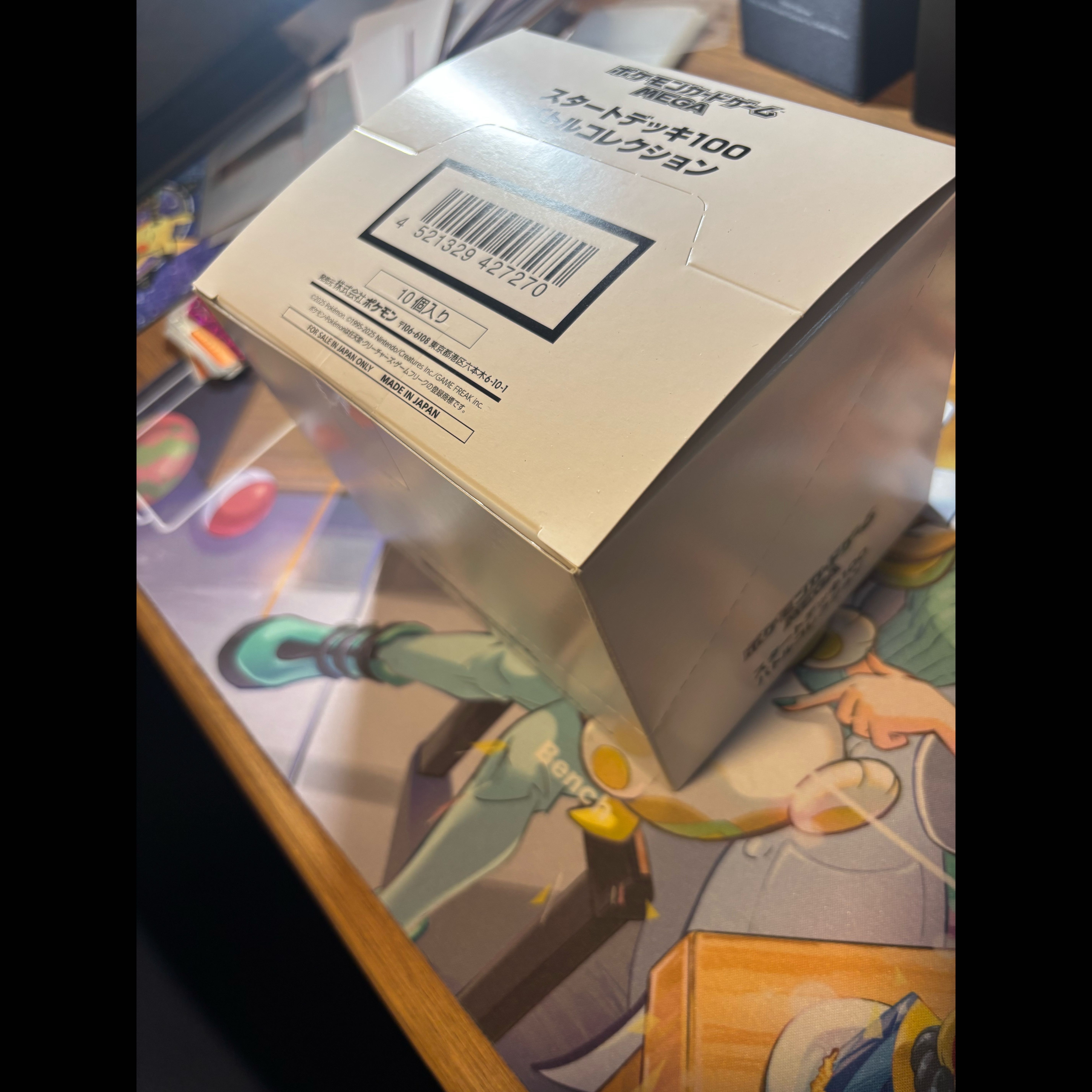 ポケモンカード　スタートデッキ100 未開封　カートン 10BOX