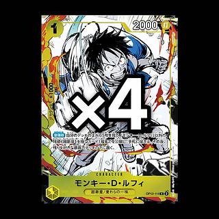 ルフィ  プロモ  プレミアムカードコレクション  パラレル  ST13-015   4枚