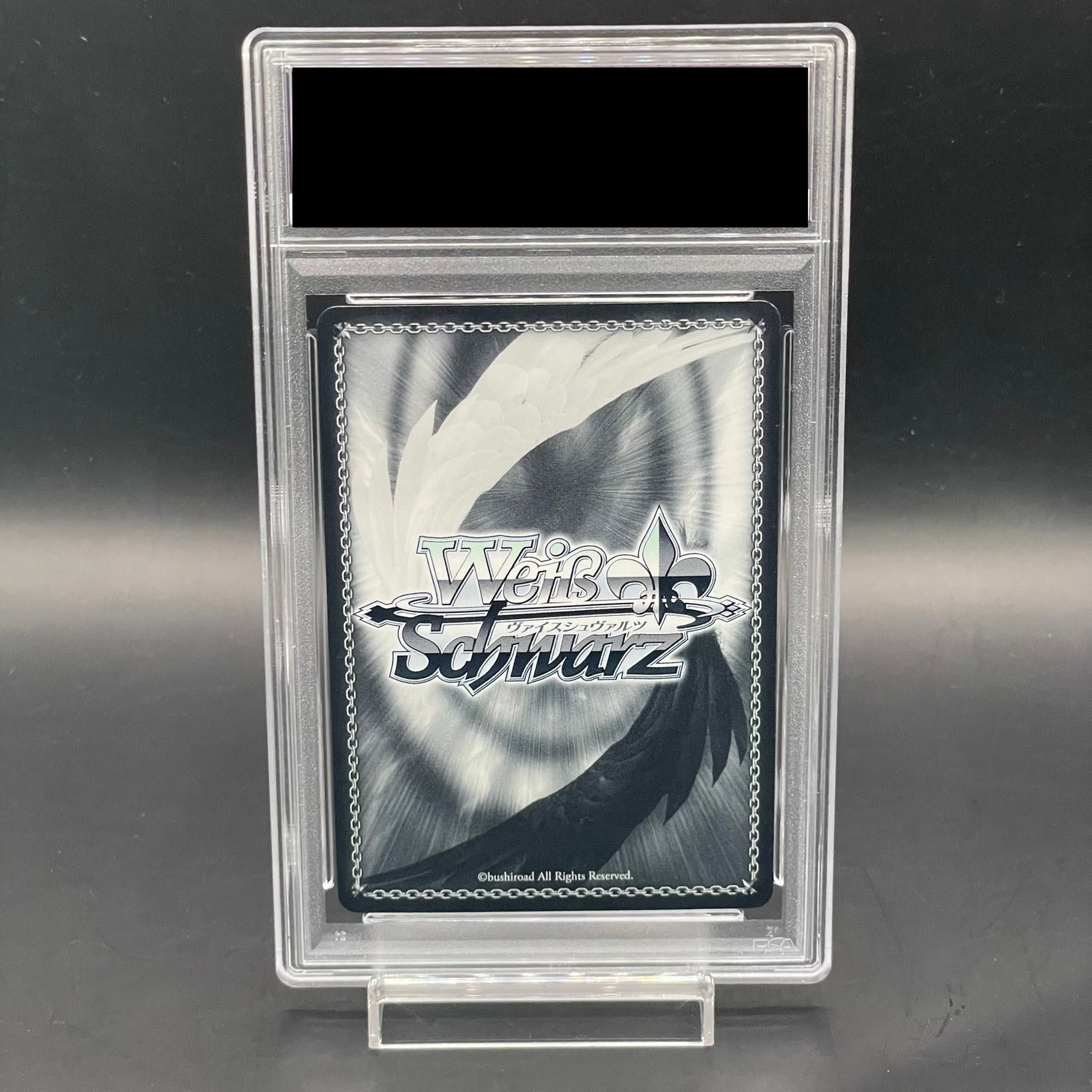 PSA10】喜色満面 シュナ(サイン入り) SP TSK/S82-031SP