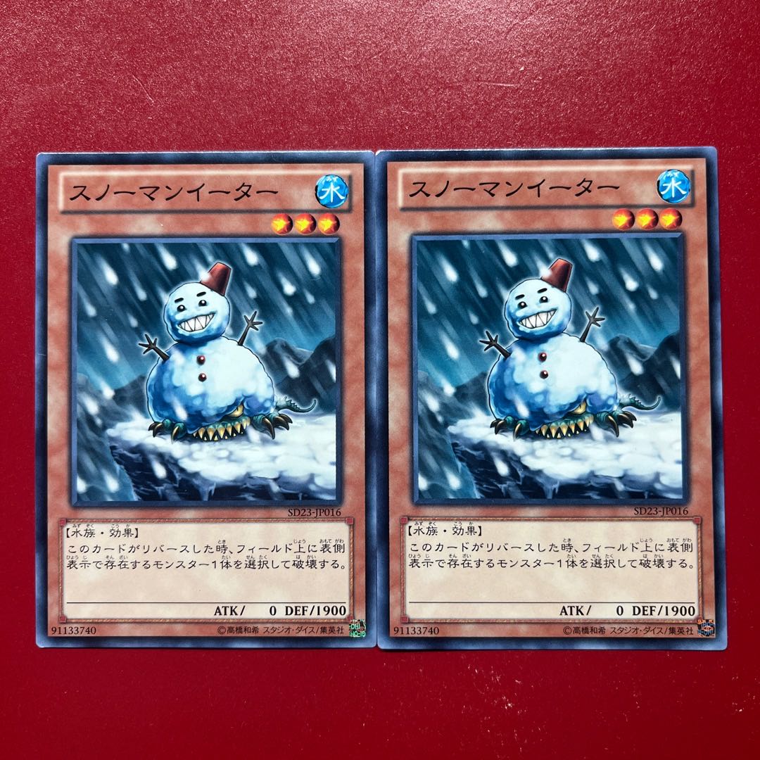 AOP Snowman Eater Normal JP016