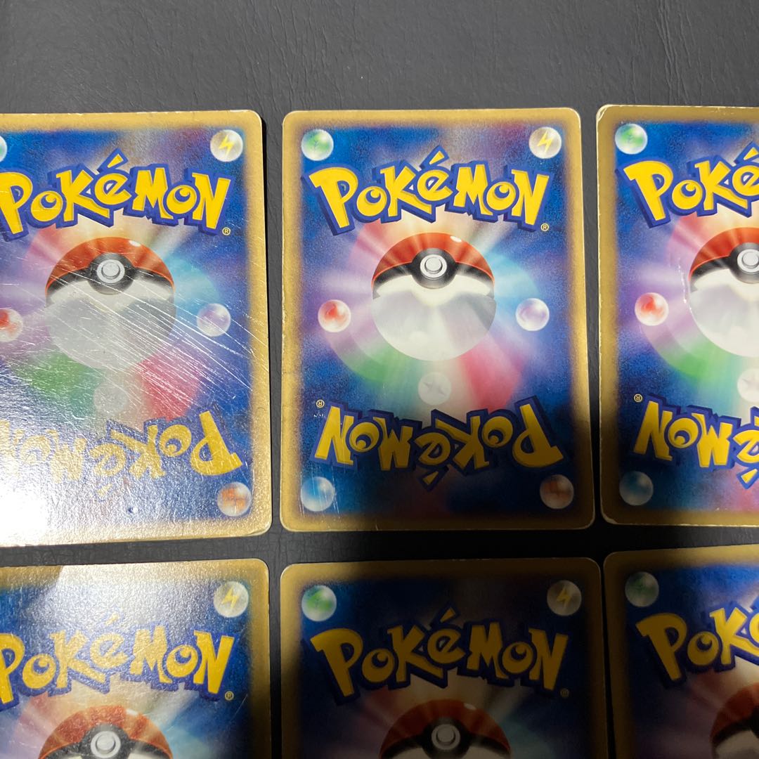 【状態】D ピカチュウ　プロモなど　まとめ　8枚 1枚