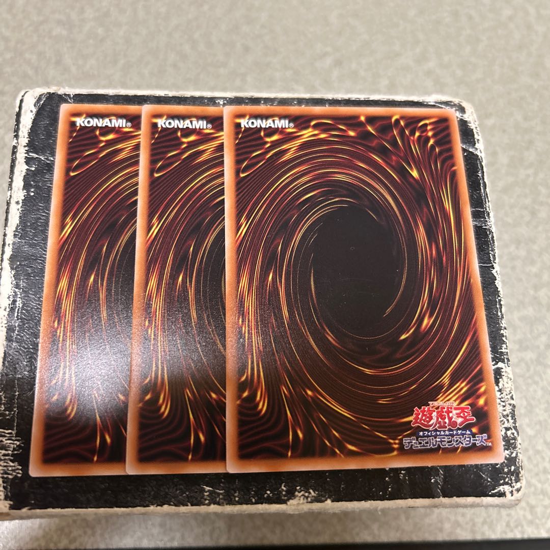 Death Emperor Demon Ultra Rare BPRO-JP031 3枚