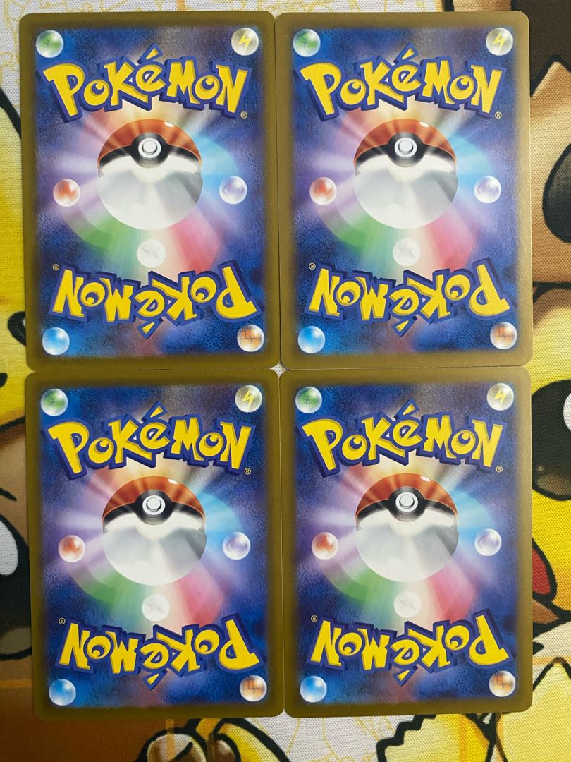 ポケモンカード　クチート 1枚