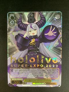 ラプラス R」の激安通販 | magi ラプラス R」の激安通販 | magi