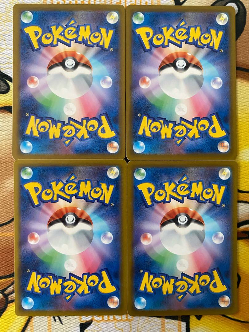 Pokemon Card Aoki Support