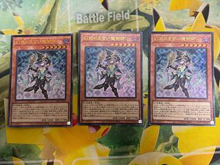 遊戯王　幻惑の見習い魔術 (SE)1枚 , 原罪のディアベルゼ (UL)2枚 Amazon.co.jp: 遊戯王カード LEDE-JP029 幻惑の見習い魔術師