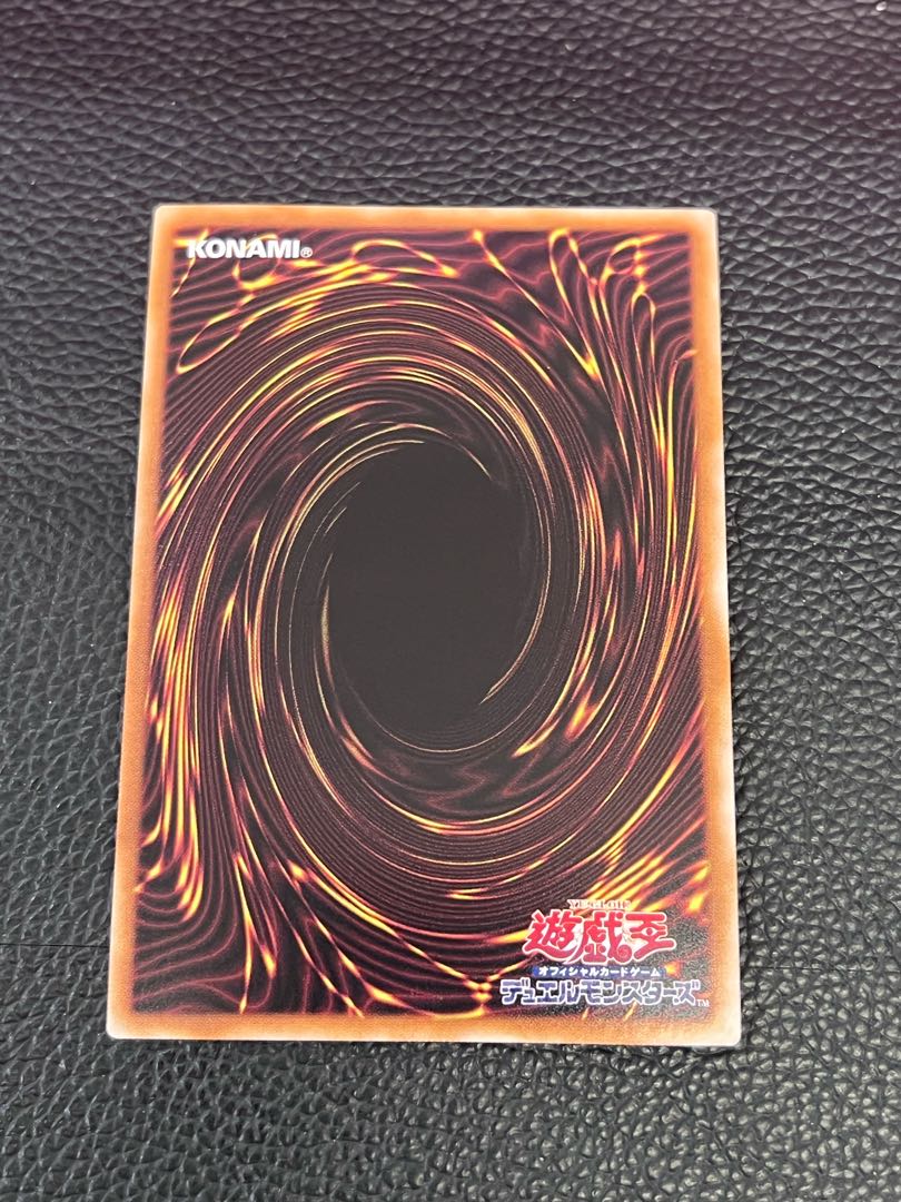 魔を刻むデモンスミス シークレットレア INFO-JP017 1枚