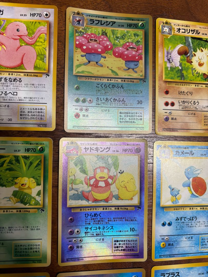 ポケモンカード　ポケカ　サザンアイランド　ルギア爆誕　旧裏 サザンアイランドコンプリートセット/ルギア爆誕の劇場プロモ