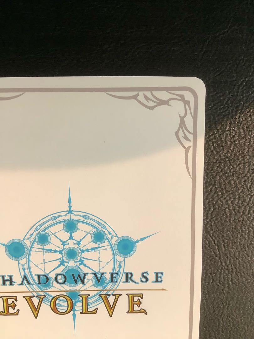 (Beautiful) Lapras Darkness BP02-LD03