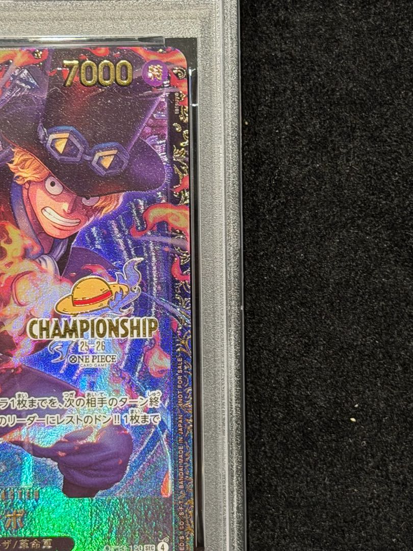 【PSA10】 サボ (CS25-26/illust:tatsuya) [SEC] {OP13-120 1枚