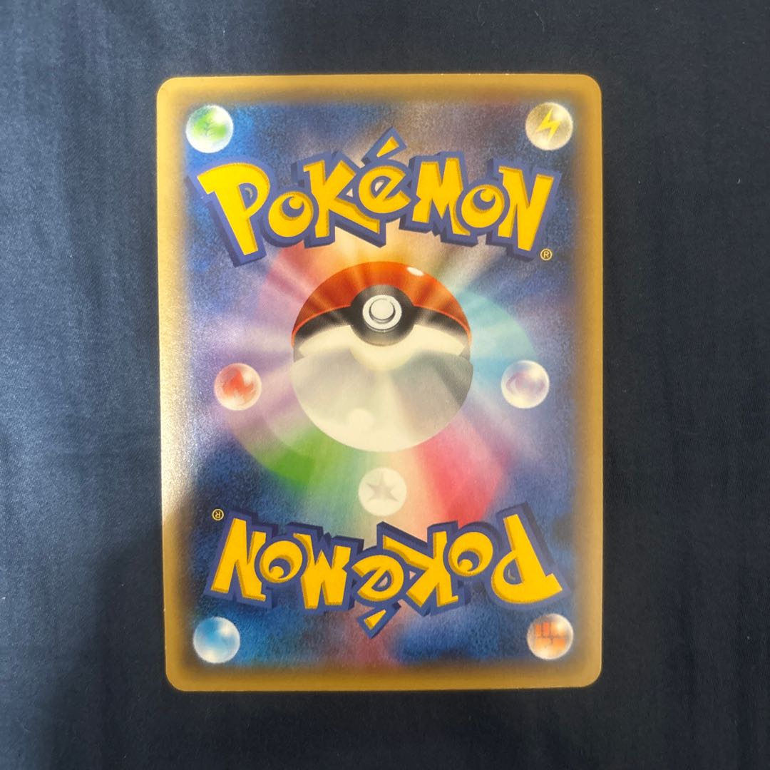 Pokémon Card Darkrai 024/036 CP5 Full Art Dream Shimmer Collection 1枚