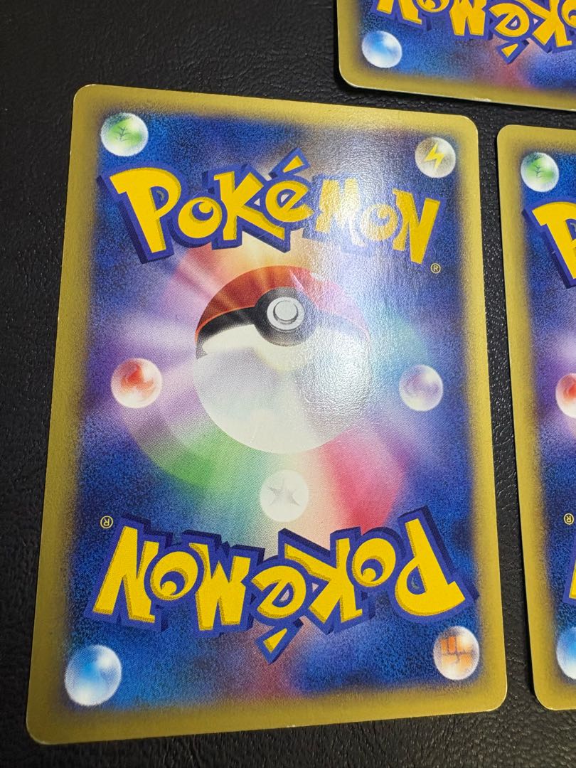 e-type VS series card set Pokémon Card e-type 1枚