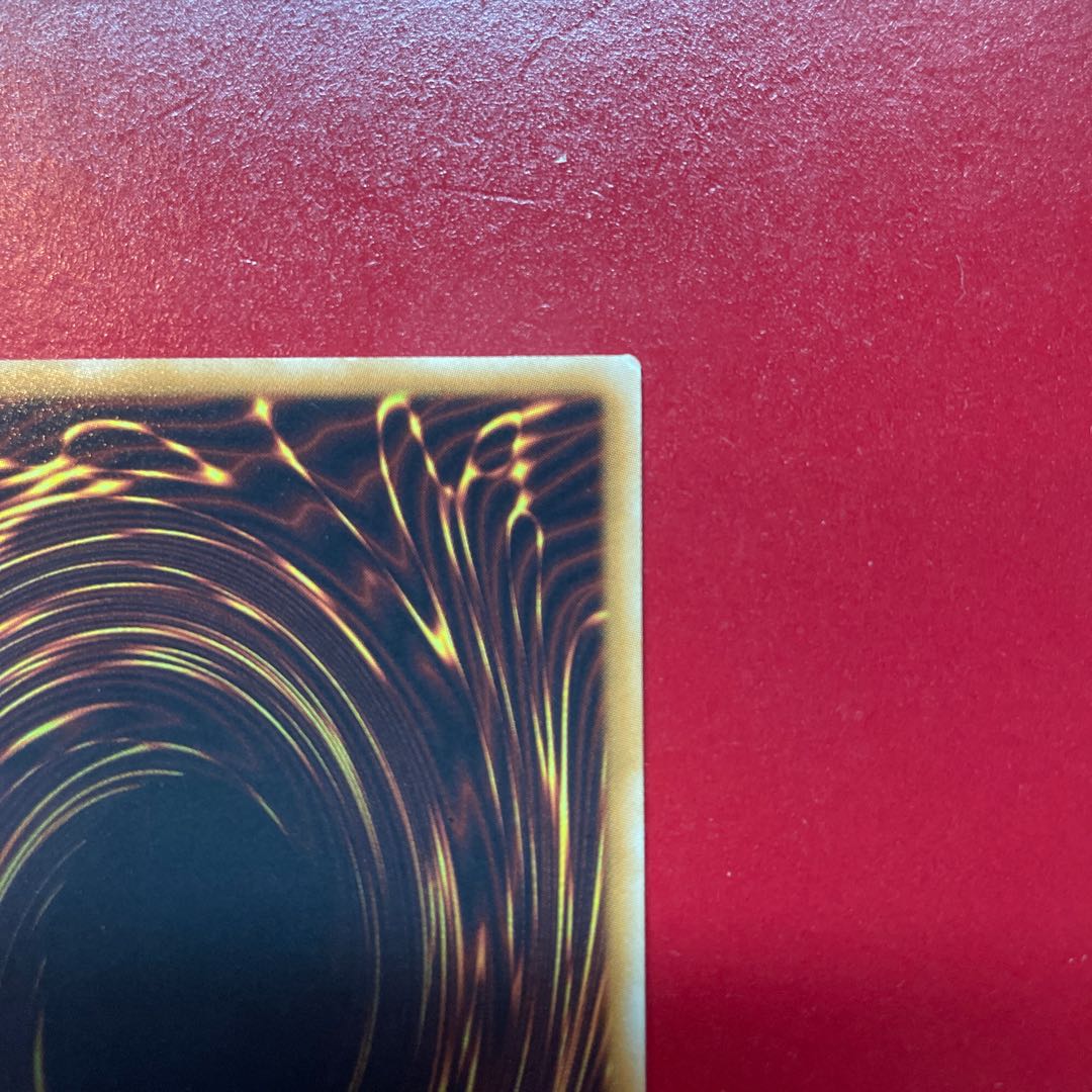 Afk. Judgment Dragon Ultimate Rare JP026