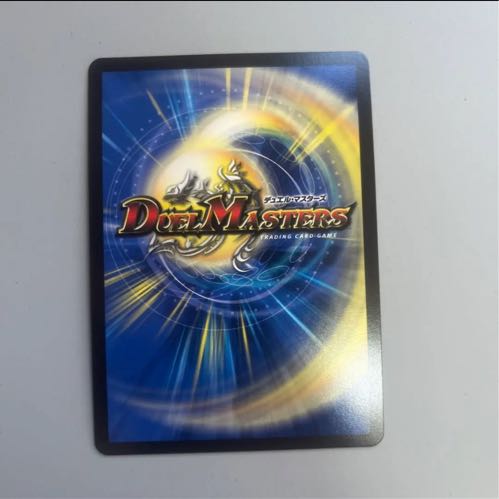 頂上連結 ロッド・ゾージア5th SR 16/112 1枚