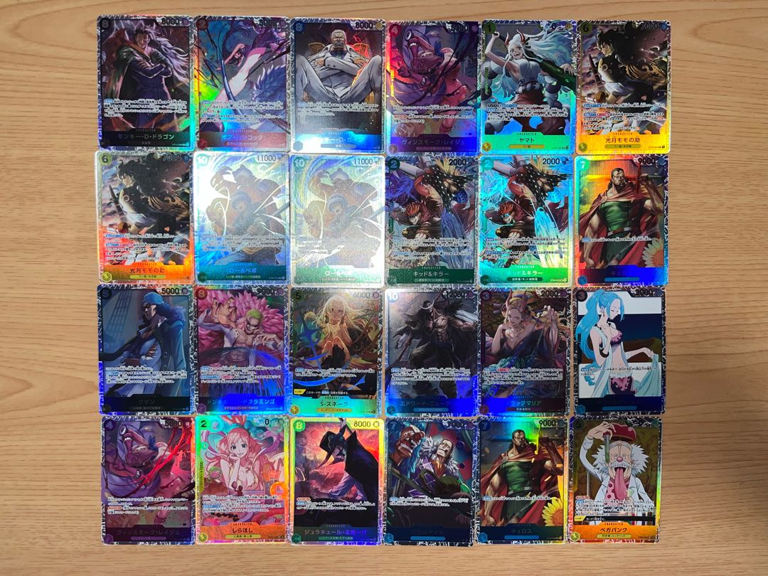 【状態】B   ワンピースカード　キラ　119枚　まとめ売り　B-123 1枚