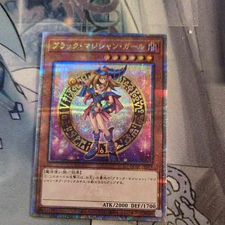 ブラックマジシャンガール シークレット」の激安通販 | magi
