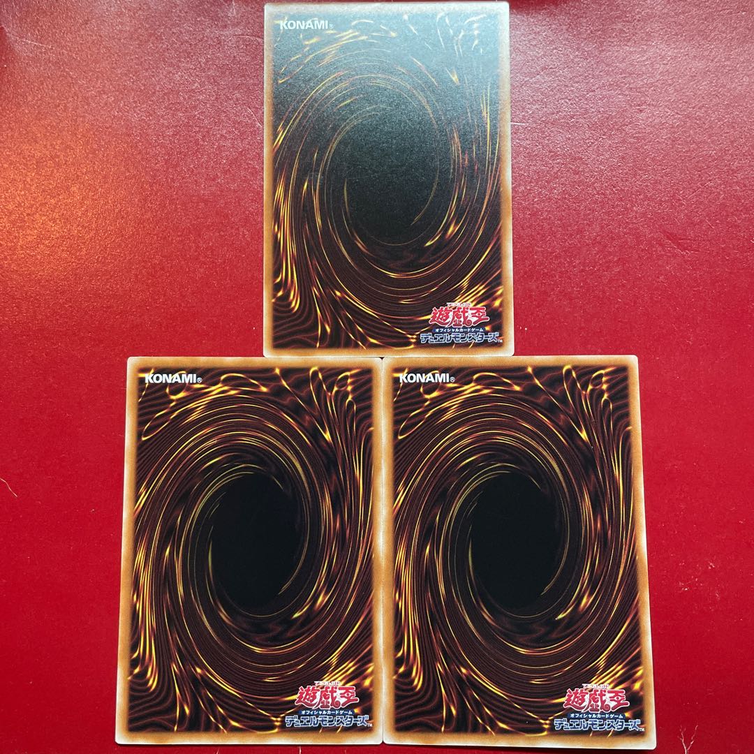 Aiy 2 シンクロ・ランブル レア JP060 1枚