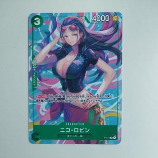 @1 @1 Nico Robin (Souvenir from the November 2025 Gathering) P P-111 1枚