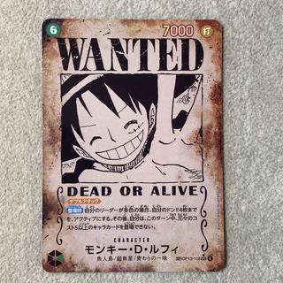 Monkey D. Luffy (Parallel) SP OP13-118 1枚