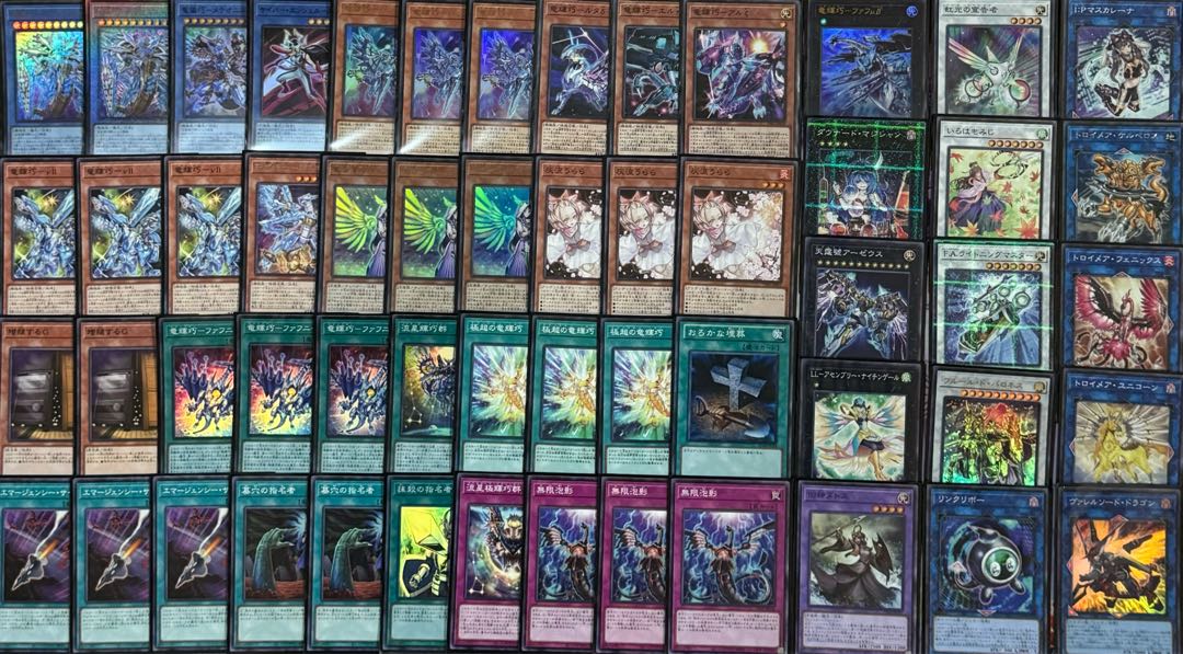 遊戯王 - 遊戯王　ドライトロン　デッキ　宣告者の神巫 バンα 竜輝巧　[01410] Amazon.co.jp: ドライトロンデッキ 竜輝巧デッキ 竜輝巧-νii 竜